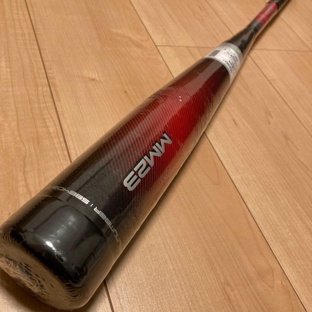 新品 SSK MM23 軟式バット トップバランス 83cm 700g平均