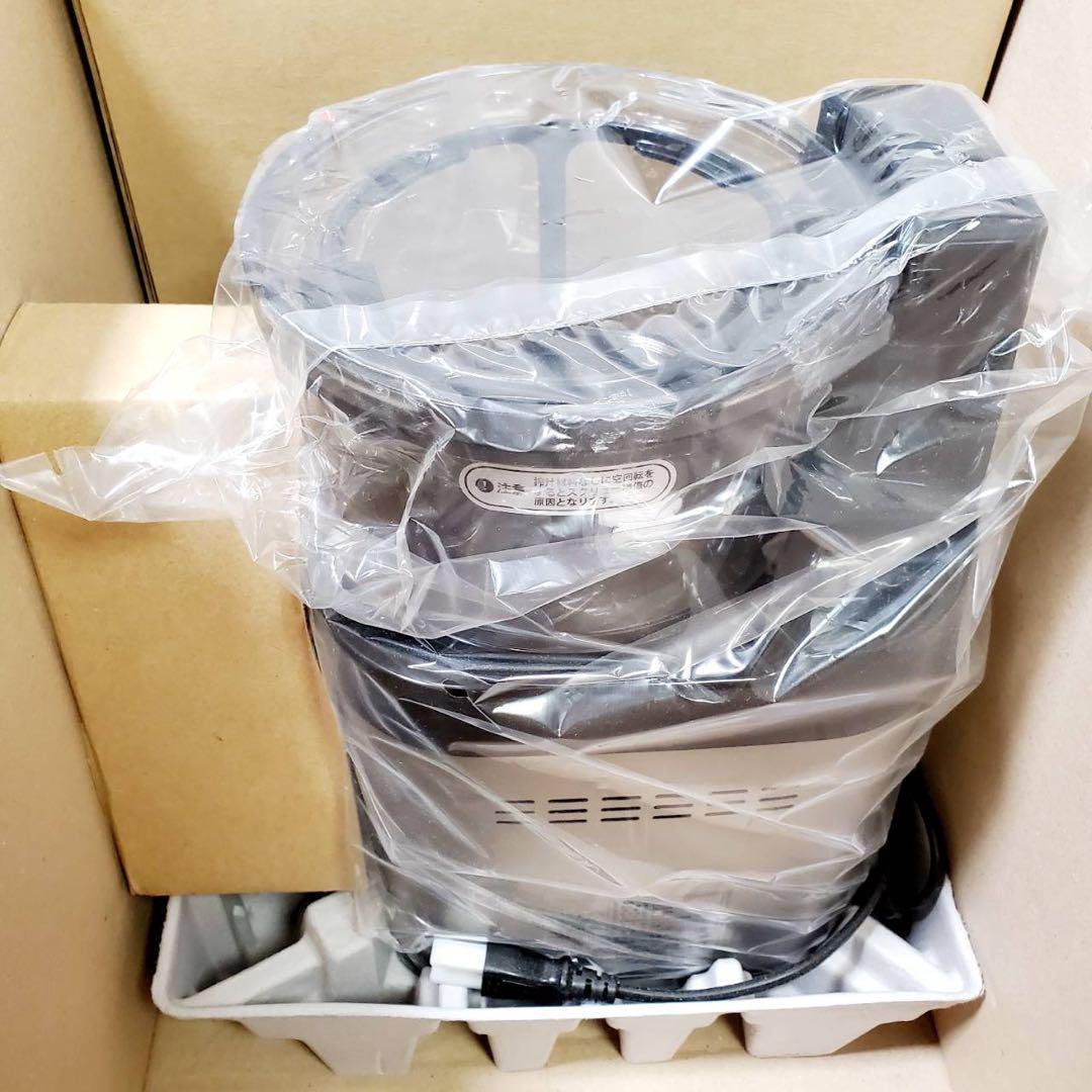 【新品未使用】クビンス ホールスロージューサー シェフ CS600SM