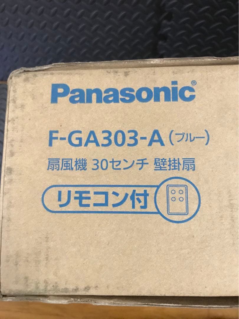 Panasonic F-GA303-A 壁掛扇風機 30cm