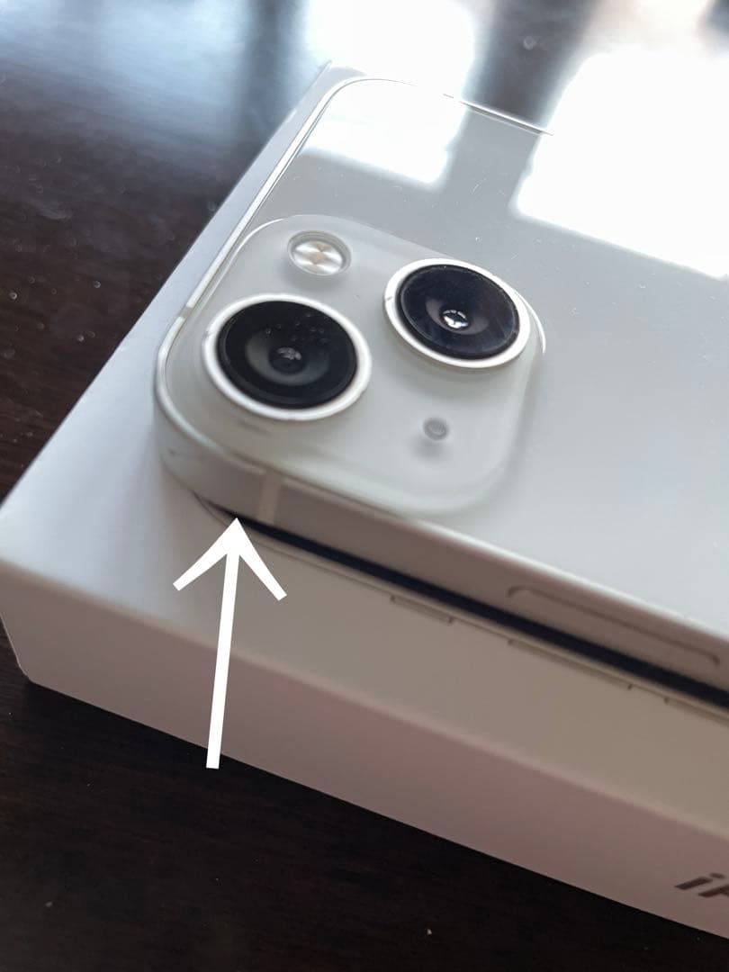 iPhone13 mini 128gb ／純正バッテリー100% ／おまけ多数