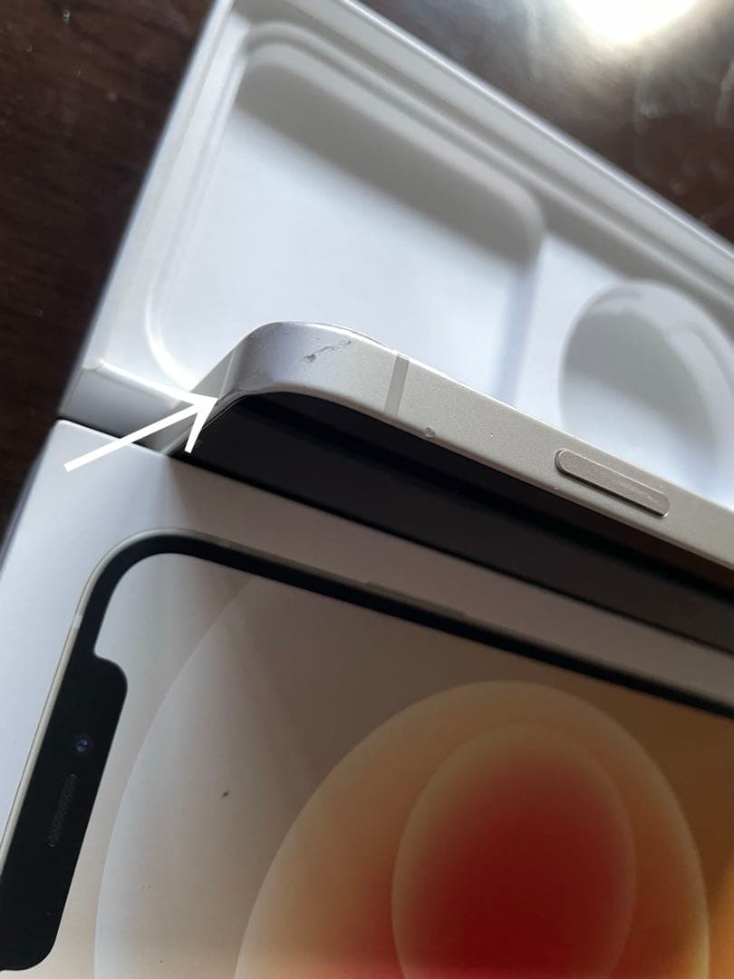 iPhone13 mini 128gb ／純正バッテリー100% ／おまけ多数