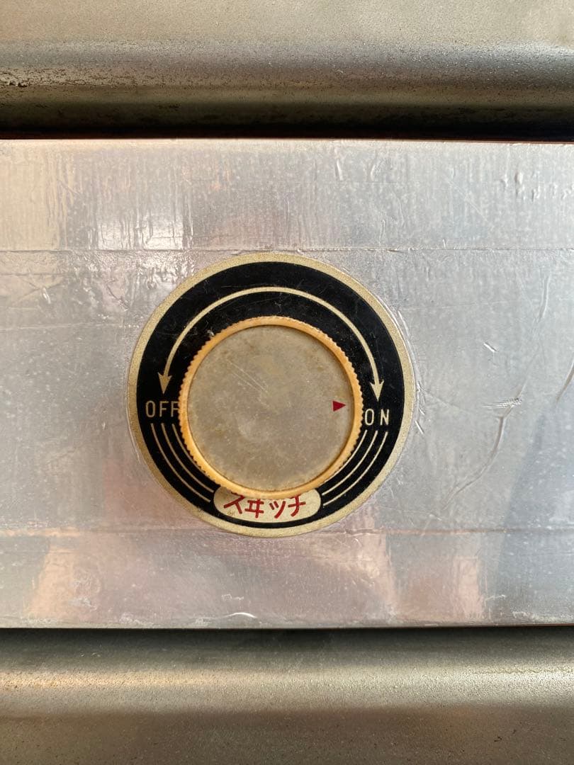 昭和レトロ 紫外線消毒器&保管庫 ライト点灯動作確認済み 希少 アンティーク