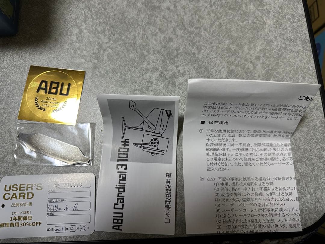 ABU Cardinal 3 100周年限定モデル　スピニングリール