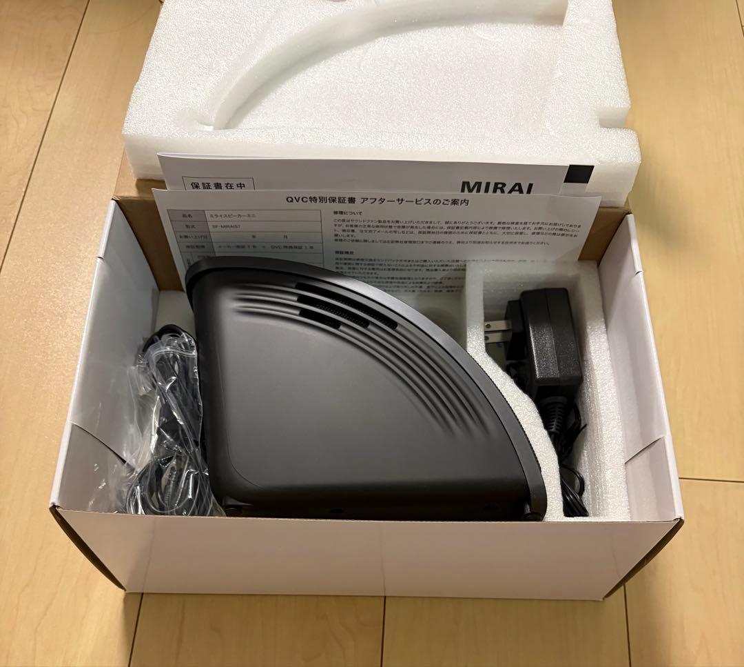 MIRAISPEAKER mini SF-MIRAIS7 スピーカー