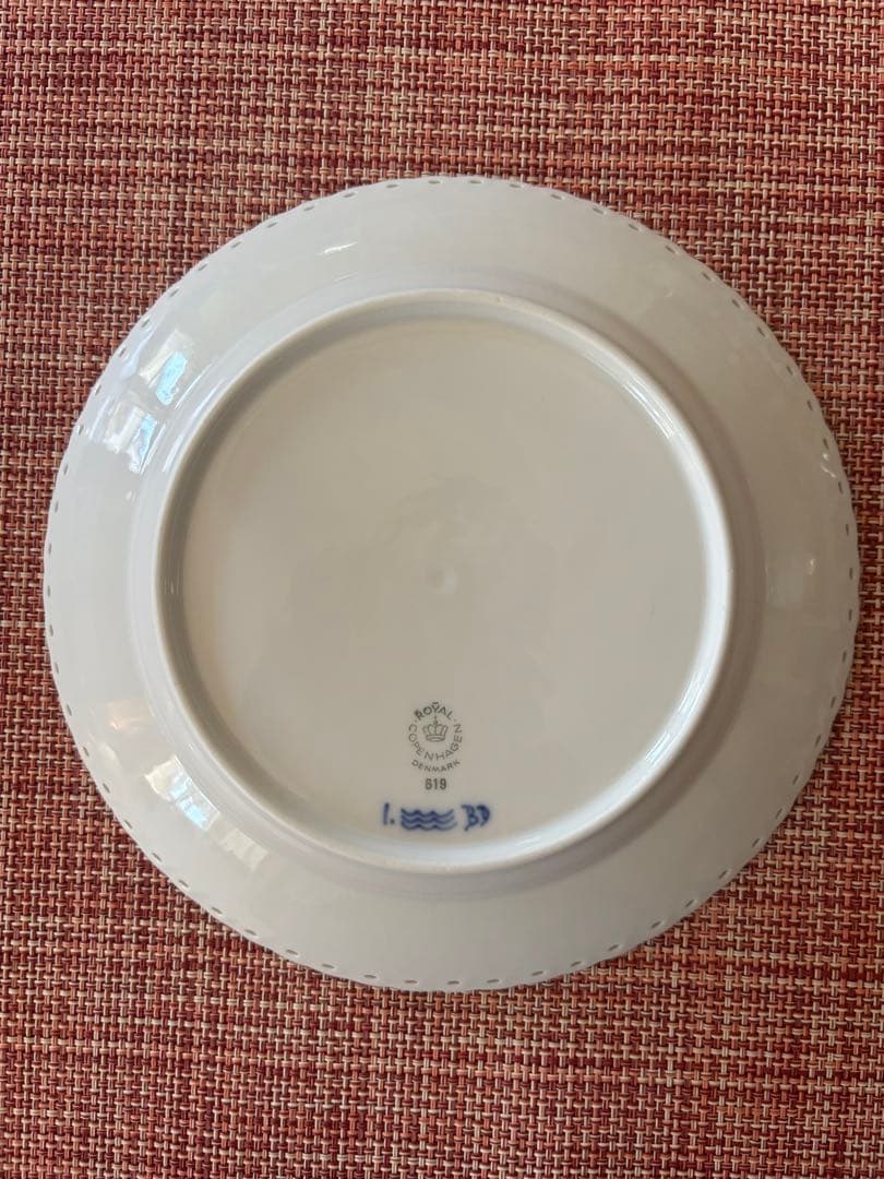 ロイヤルコペンハーゲン・ブルーフルーテッド フルレース　19cm プレート3枚