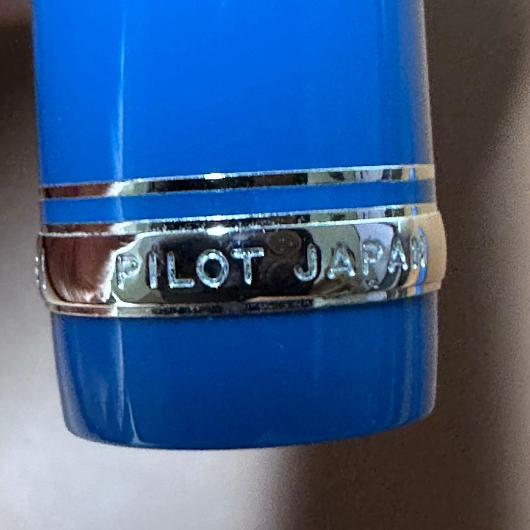 飴*様 PILOT CUSTOM HERITAGE 91 ツキヨ F