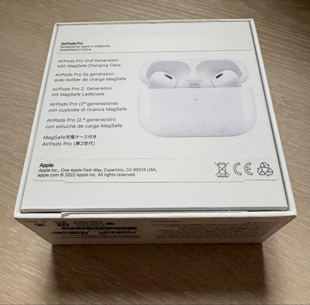 【美品】AirPods Pro（第2世代）おまけ付き