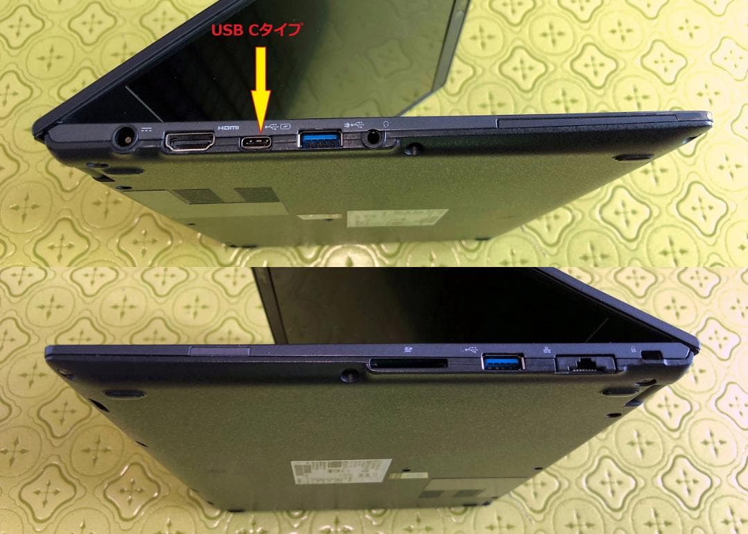 ✨お買得品、薄型軽量・ M.2 SSD-256GB・オフイス2021✨