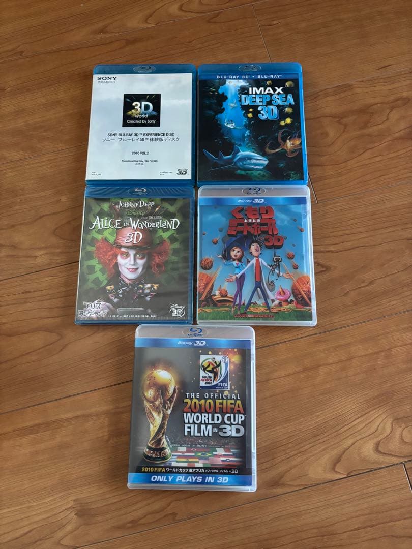 ⭐️60型⭐️美品⭐️送料込み⭐️SONY ⭐️BRAVIA ⭐️KDL-60LX900