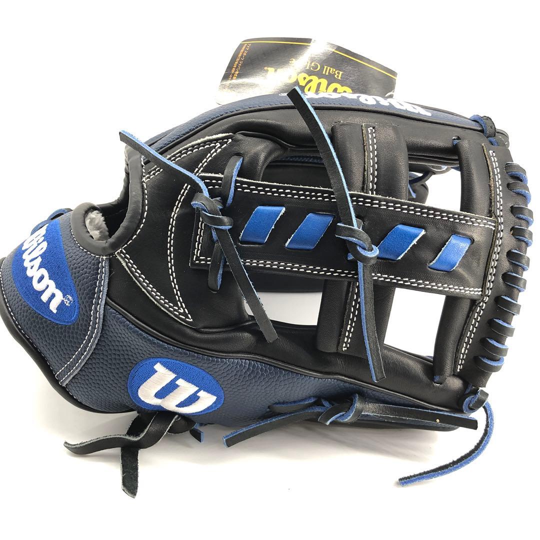 【最終価格】wilson D-MAX 軟式　右投げ　内野手