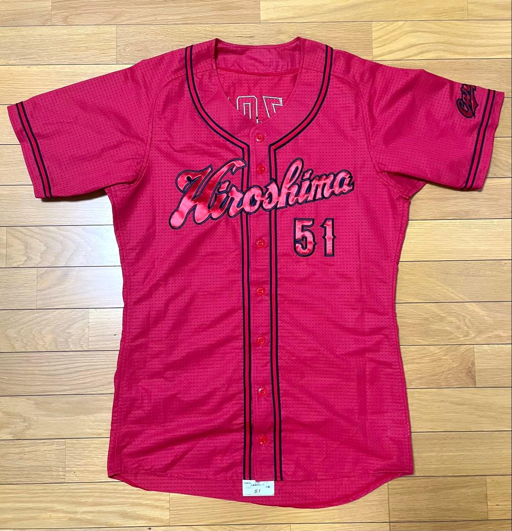 広島東洋カープ 小園海斗 2024年 プロモデル ユニフォーム / プロコレ