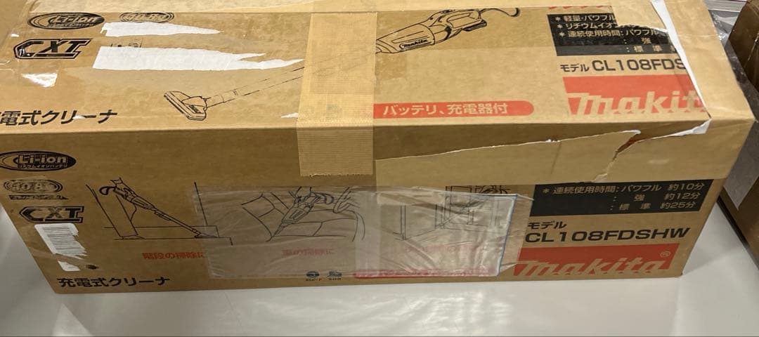 makitaマキタコードレス掃除機CL108FDSHW充電器バッテリー付ライト付