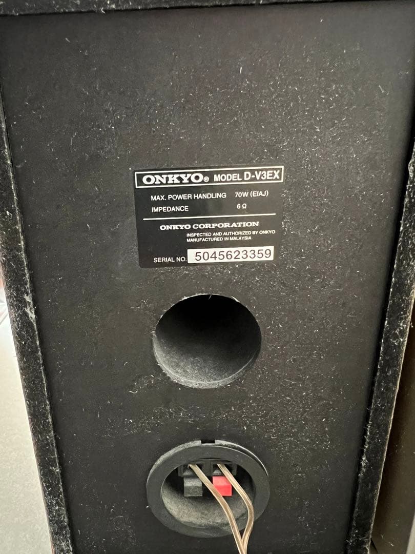 【ジャンク】ONKYO FR-V3 ミニコンポ CDカセットラジオ