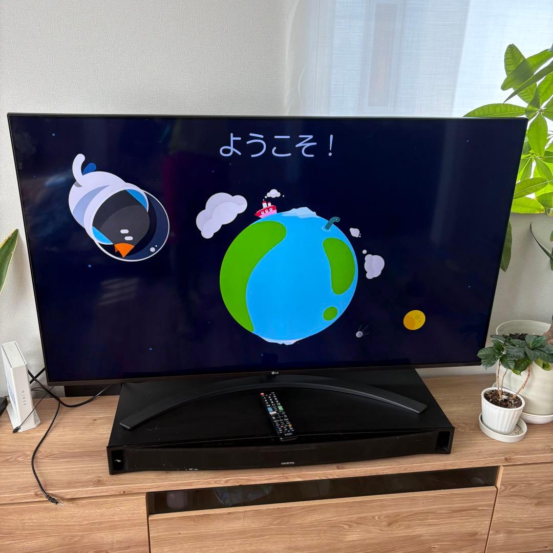 【送料込】LG 55型　4Kチューナー内蔵 液晶テレビ 55SM8100PJB