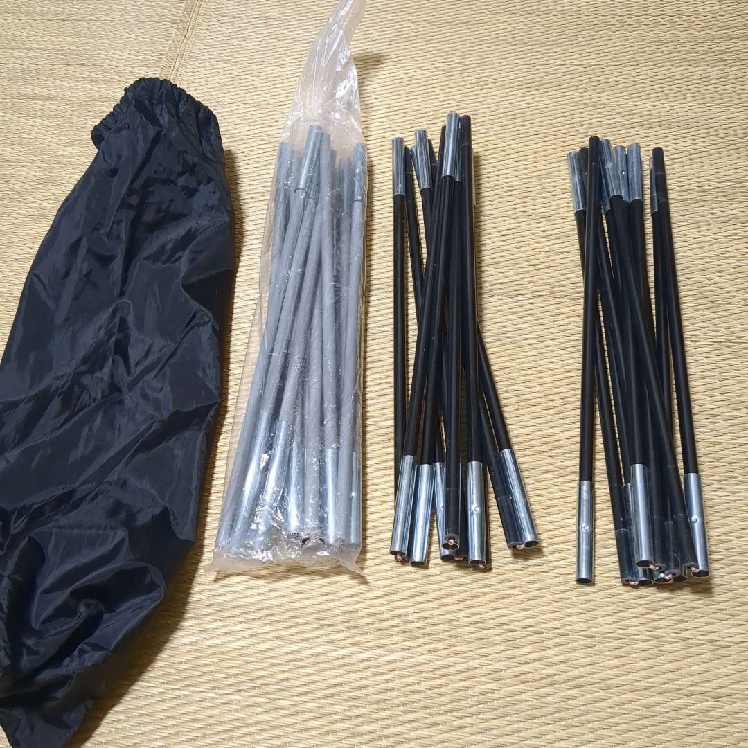 コールマン ツーリングドーム LX+