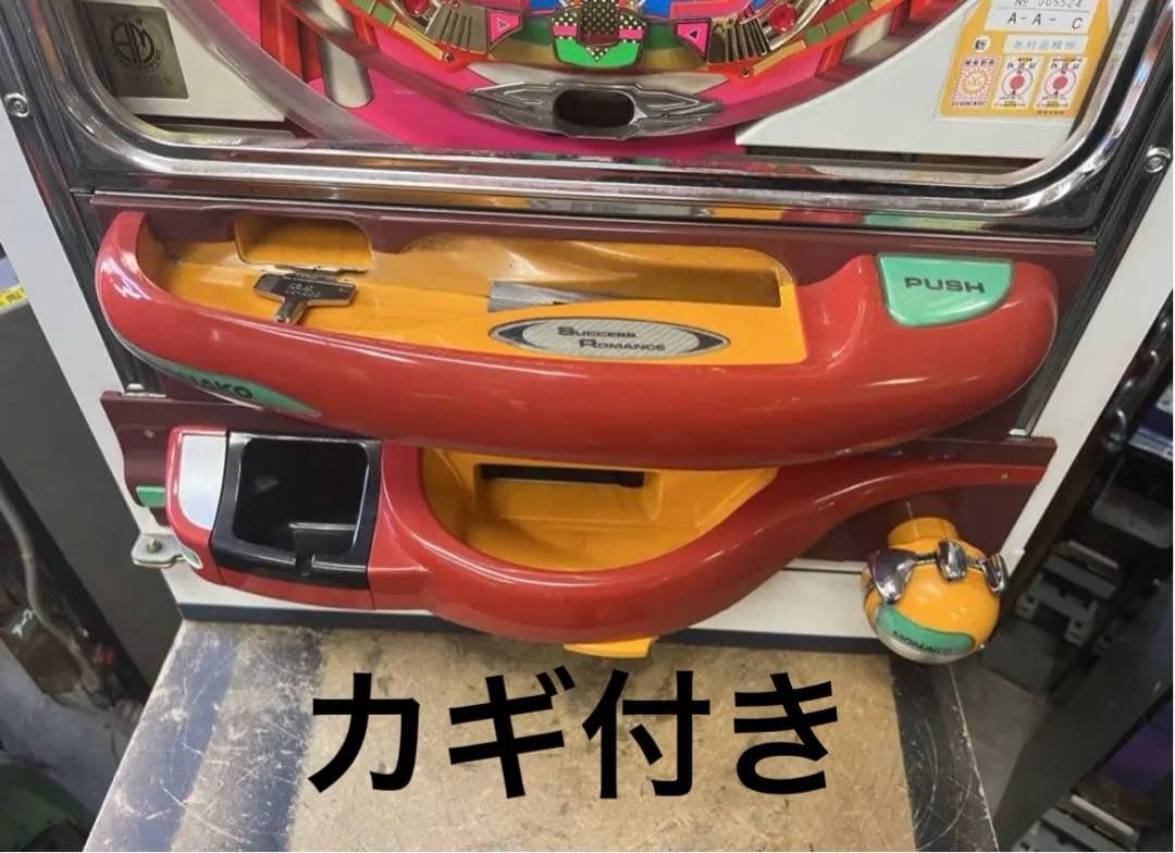 専用　レトロ台　モナキスト　本体　奥村遊戯　モナコ　喋るパチンコ台