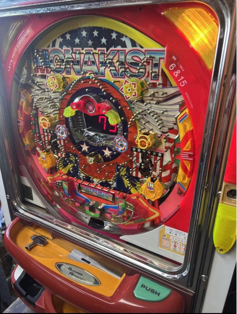 専用　レトロ台　モナキスト　本体　奥村遊戯　モナコ　喋るパチンコ台