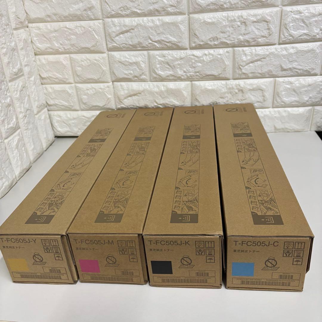 トナー買取　東芝 純正トナー T-FC505J 4本　廃トナーボックス