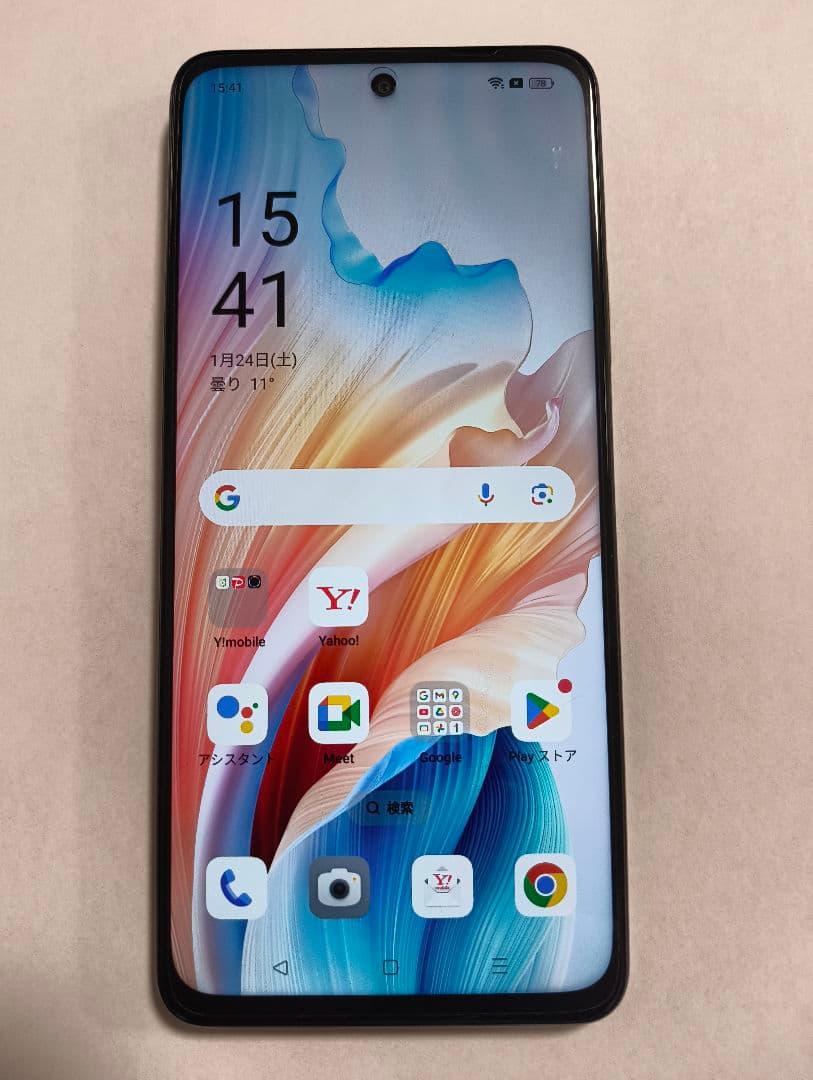 スマートフォン本体 OPPO A79 5G 4GB 128GB A303OP