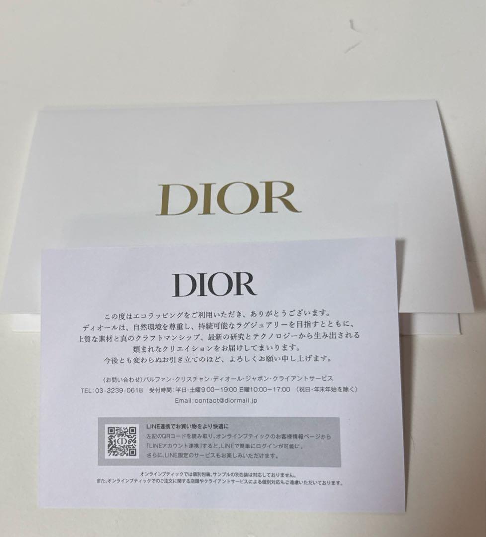 C*す様 ☆新品未使用☆Dior クリスマスコフレ 2025 アイシャドウパレッ