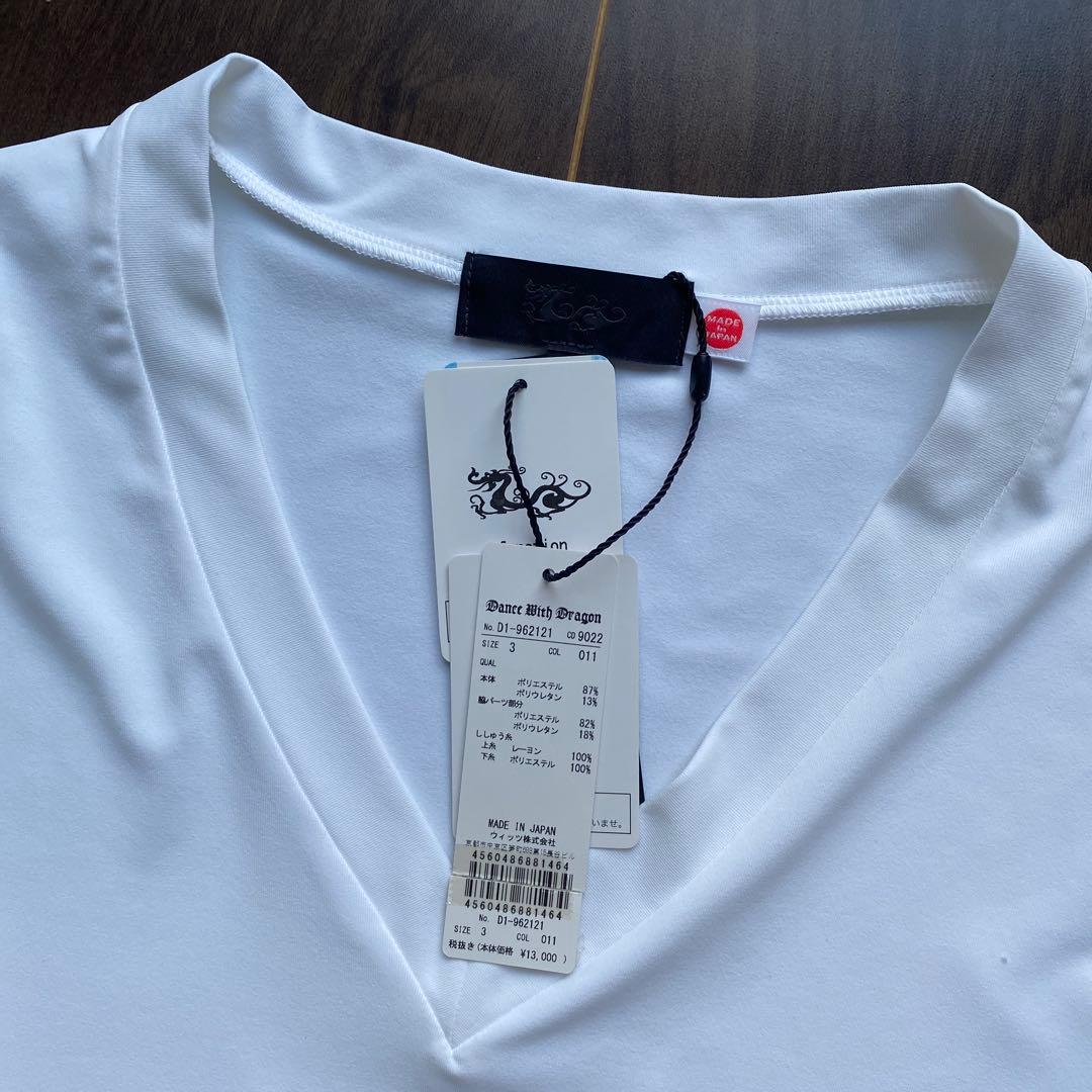 ゴルフ　ダンスウィズドラゴン　インナー