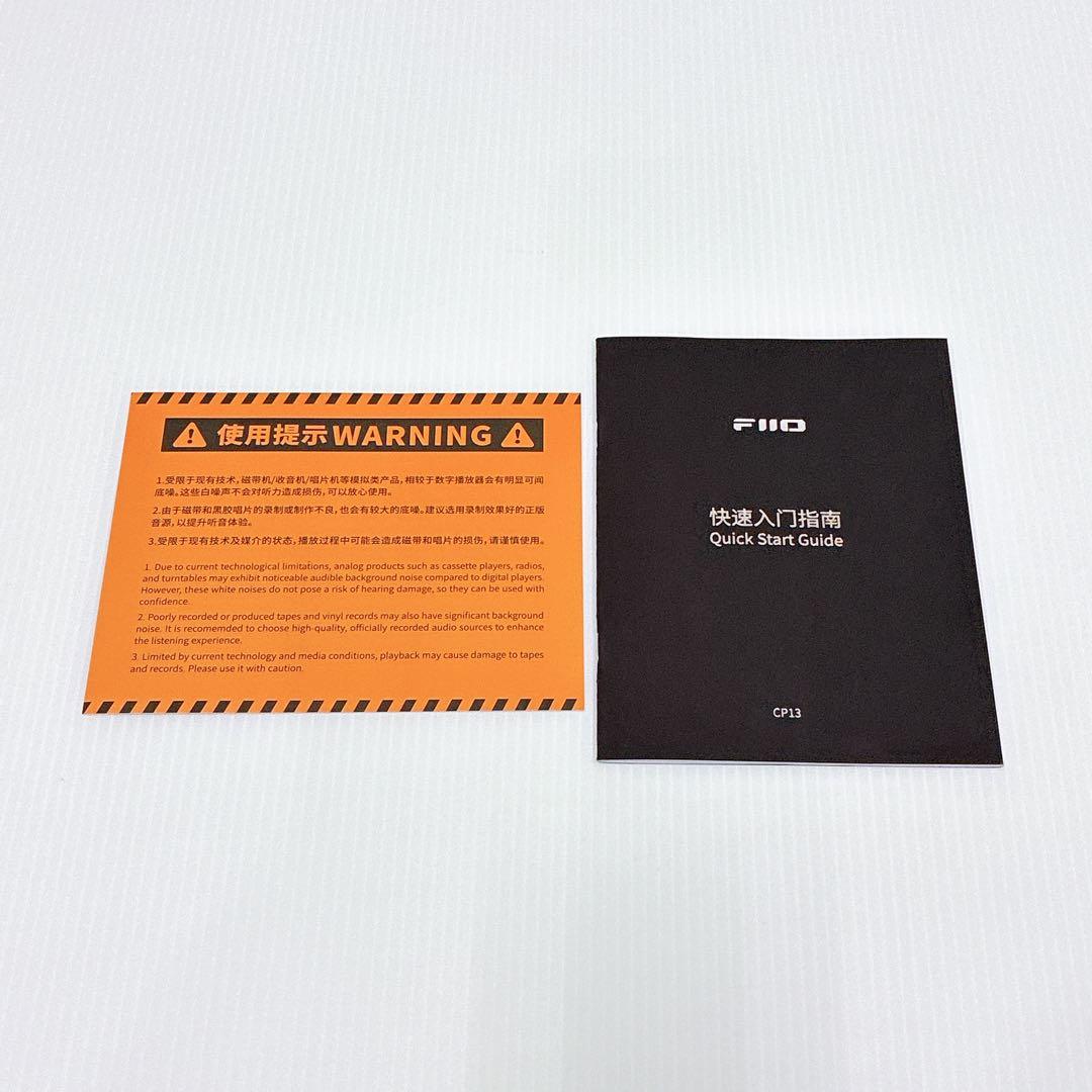 良品 FIIO PC13 透明タイプ ポータブルカセットプレーヤー