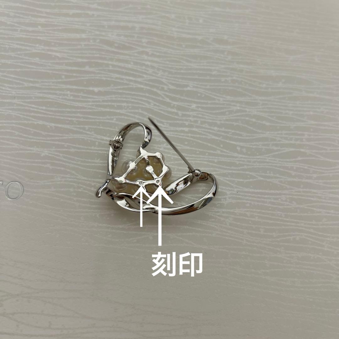MIKIMOTO ミキモト　真珠　パール　ブローチ シルバー 8珠
