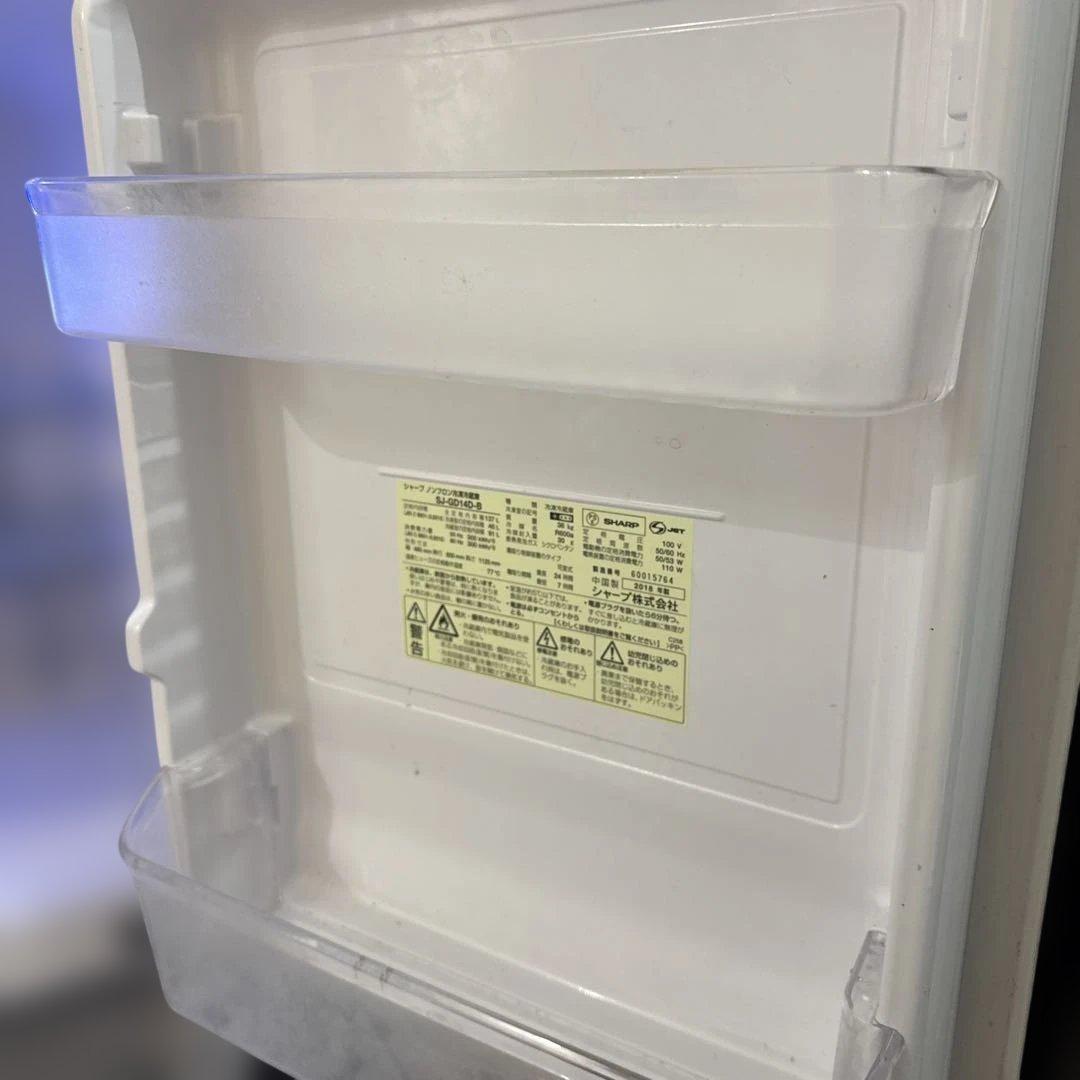 黒色 冷蔵庫 冷凍庫