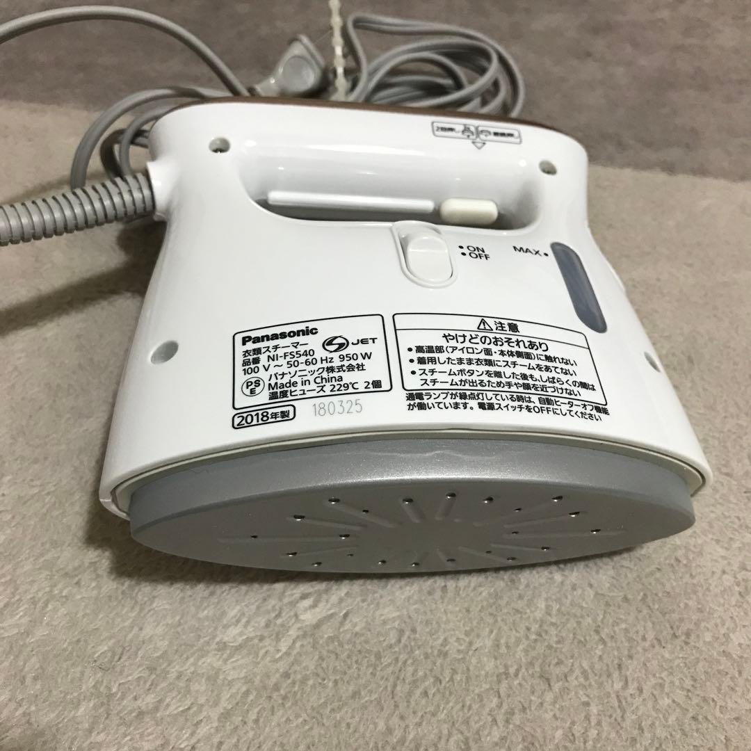 【Panasonic】衣類スチーマー　シャンパンゴールド　2回使用