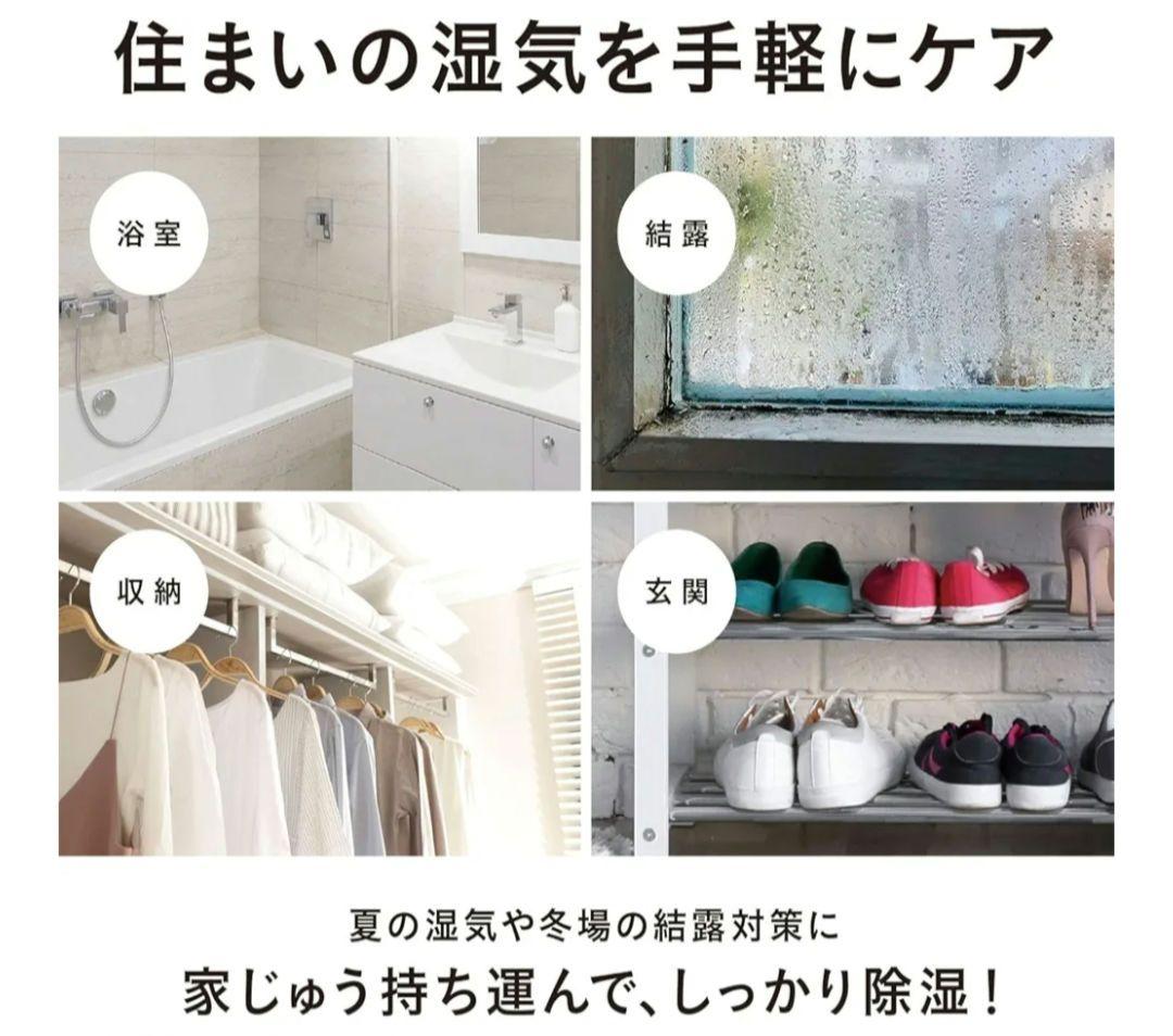 パナソニック F-YZVX60 衣類乾燥除湿機 F-YZVX60-C ナノイー