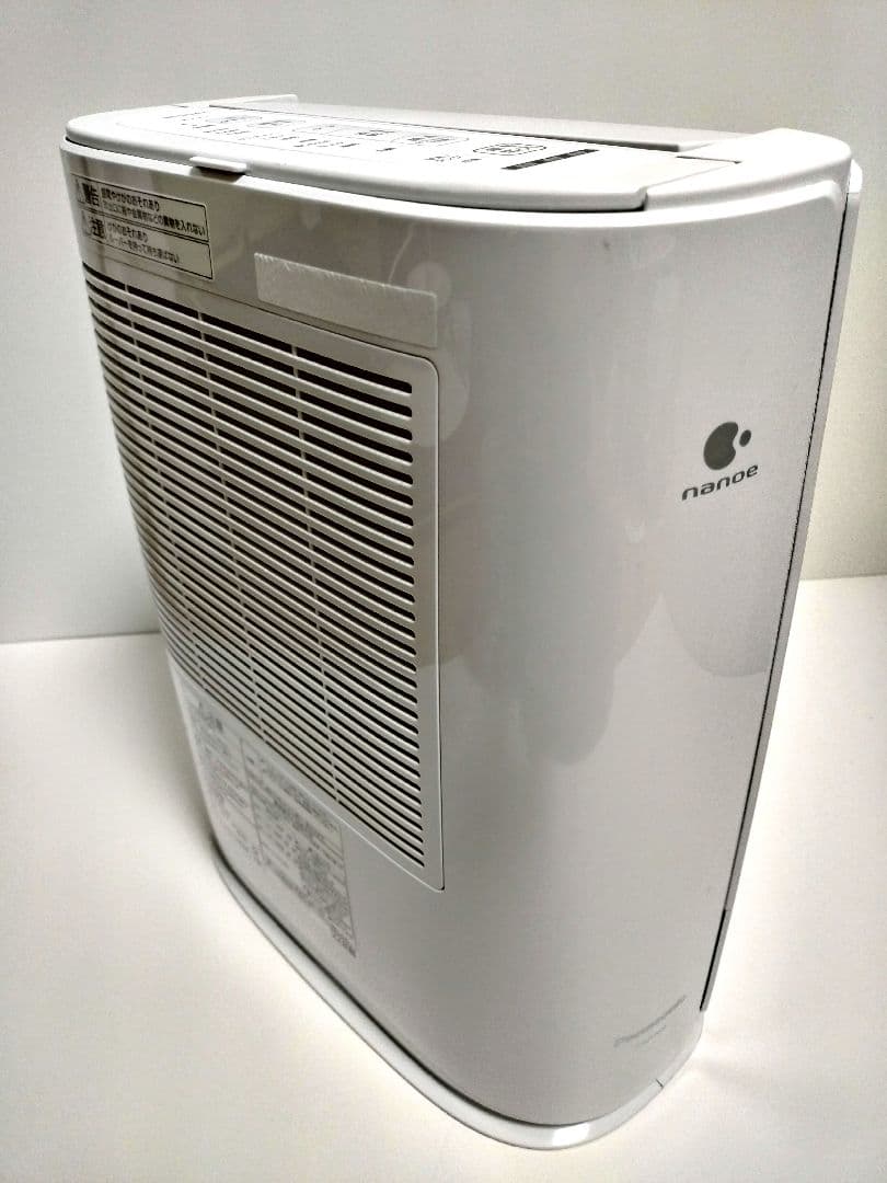 パナソニック F-YZVX60 衣類乾燥除湿機 F-YZVX60-C ナノイー