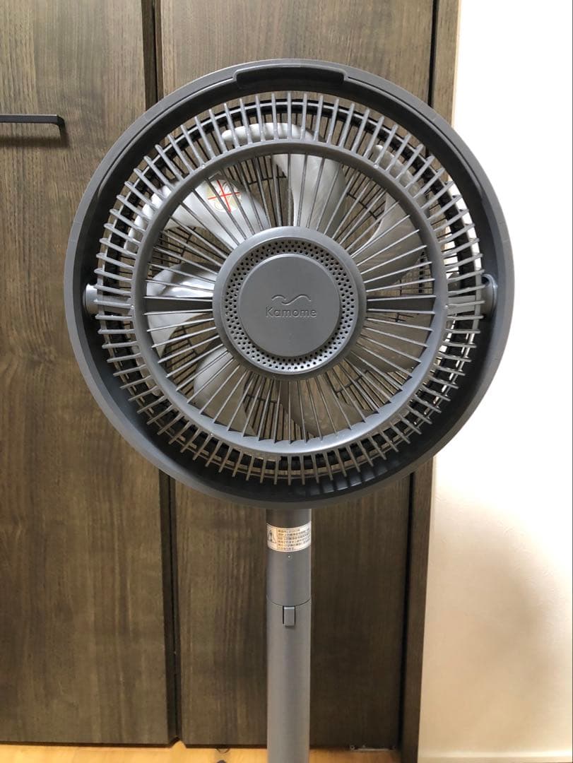 Kamomefan +C living カモメファン