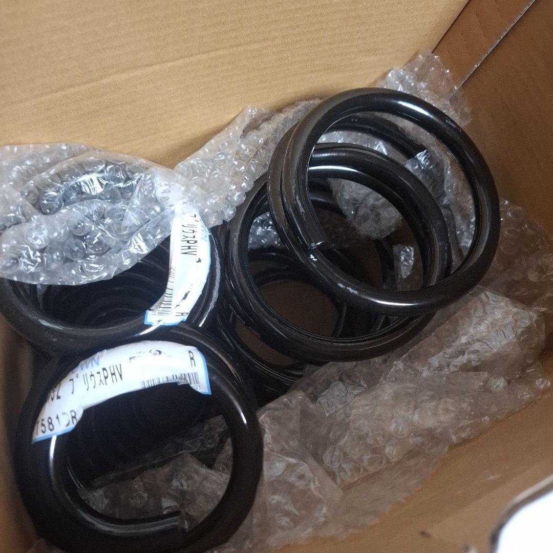 トヨタ　プリウスPHV専用 RS-R ローダウンスプリング(RS-R DOWN)