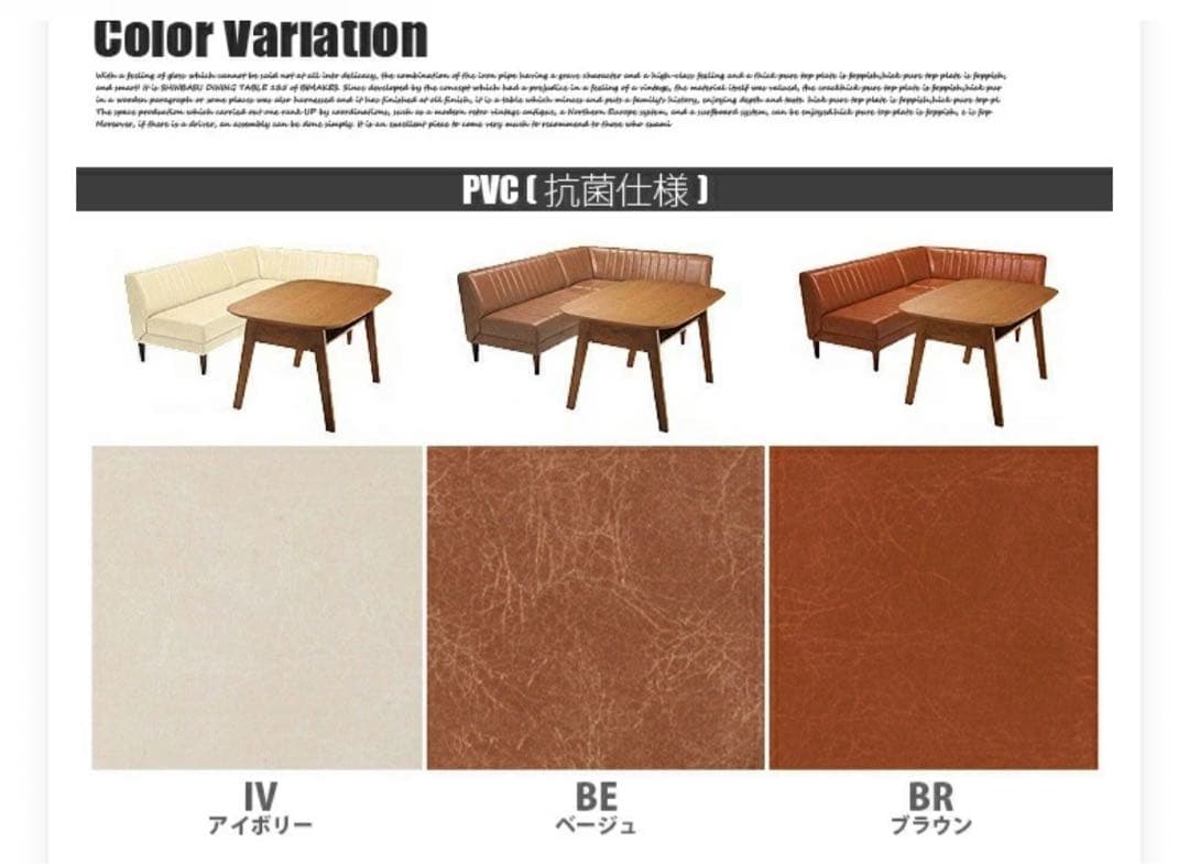 ソファ 2人掛け ブラウン PVC