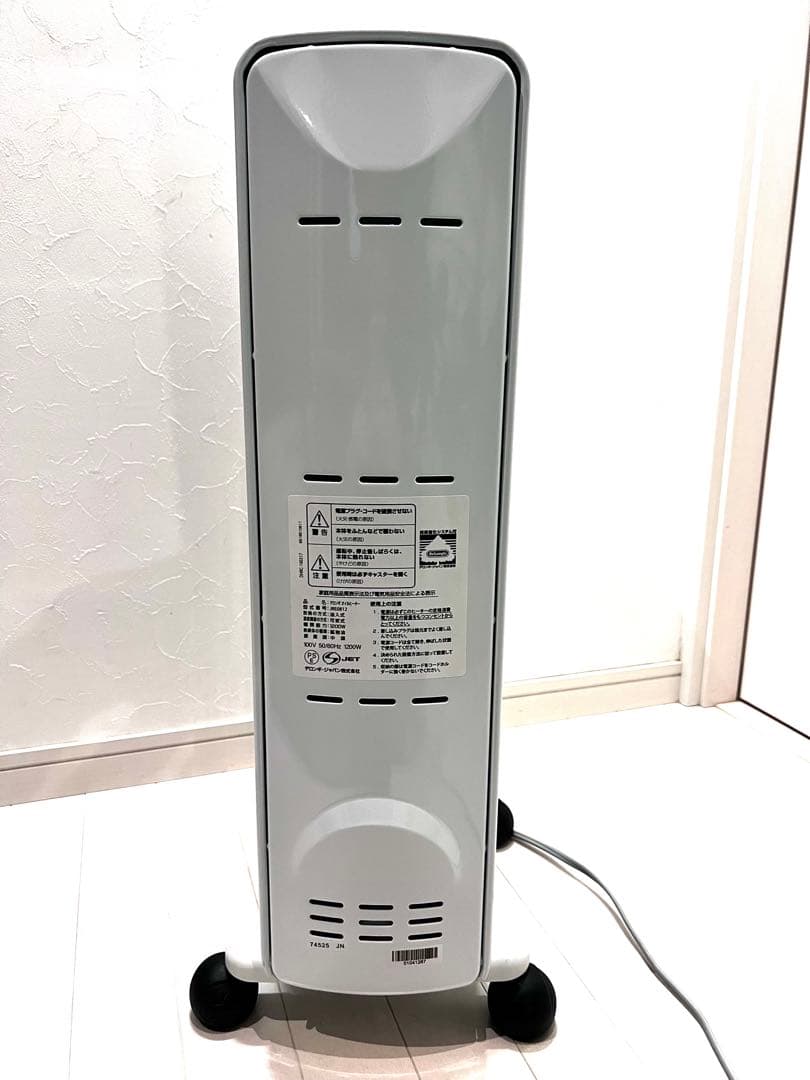DeLonghi デロンギ オイルヒーター JRE0812