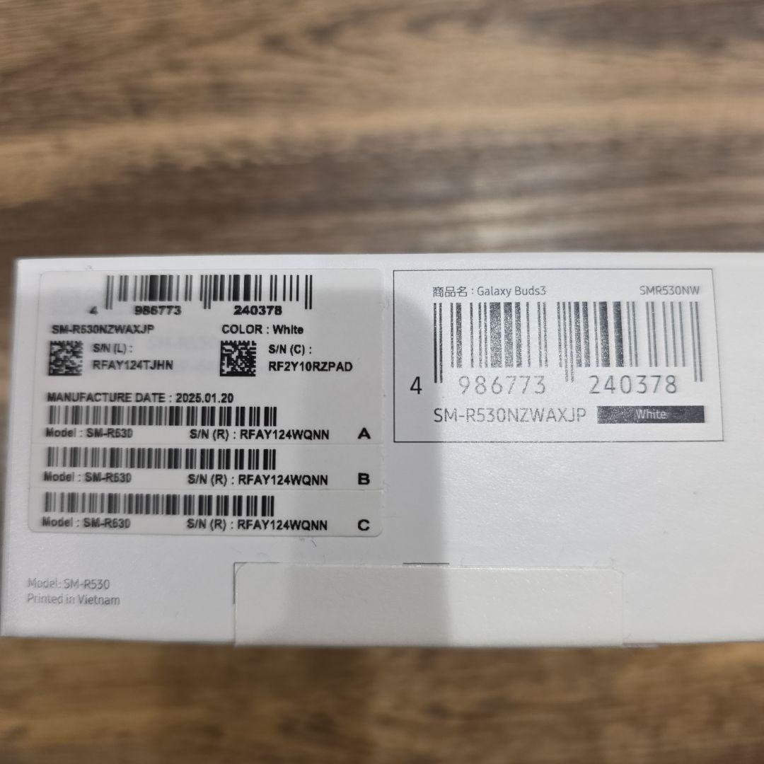 Galaxy Buds3　ホワイト　新品未開封