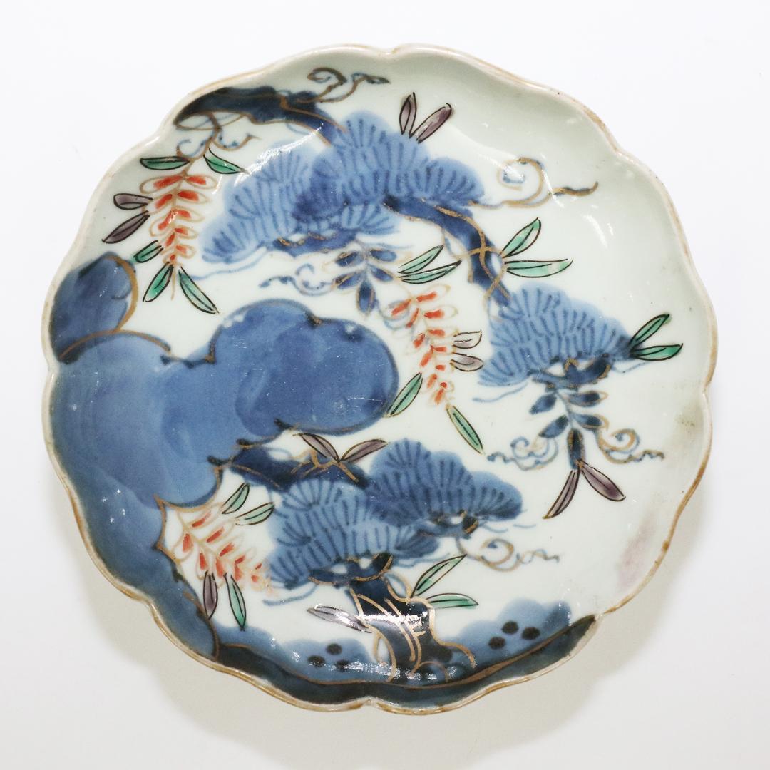 或化年製　小皿　17客　手塩皿 染付 古伊万里