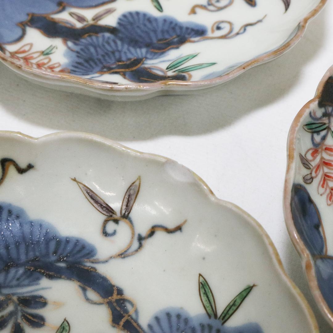 或化年製　小皿　17客　手塩皿 染付 古伊万里