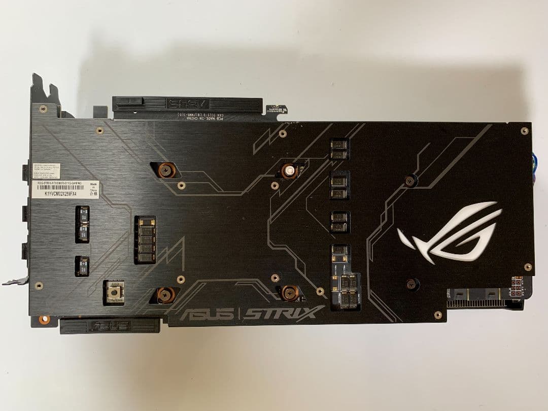 おさるのもんきち