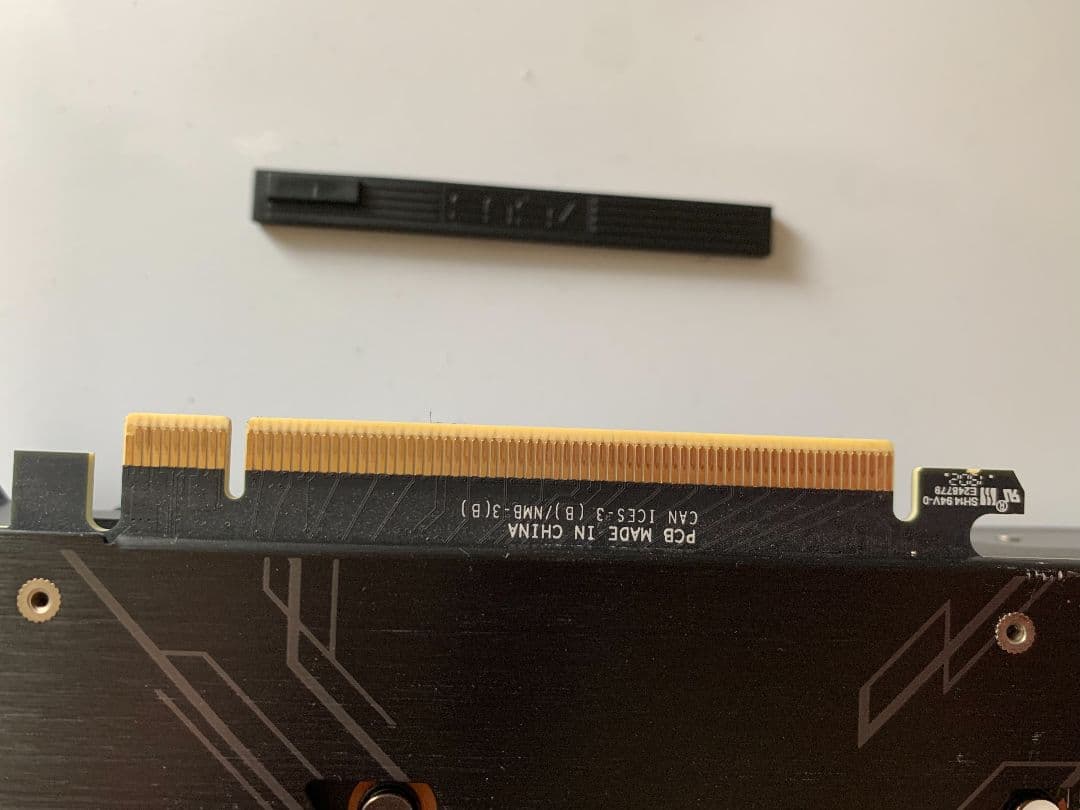 おさるのもんきち