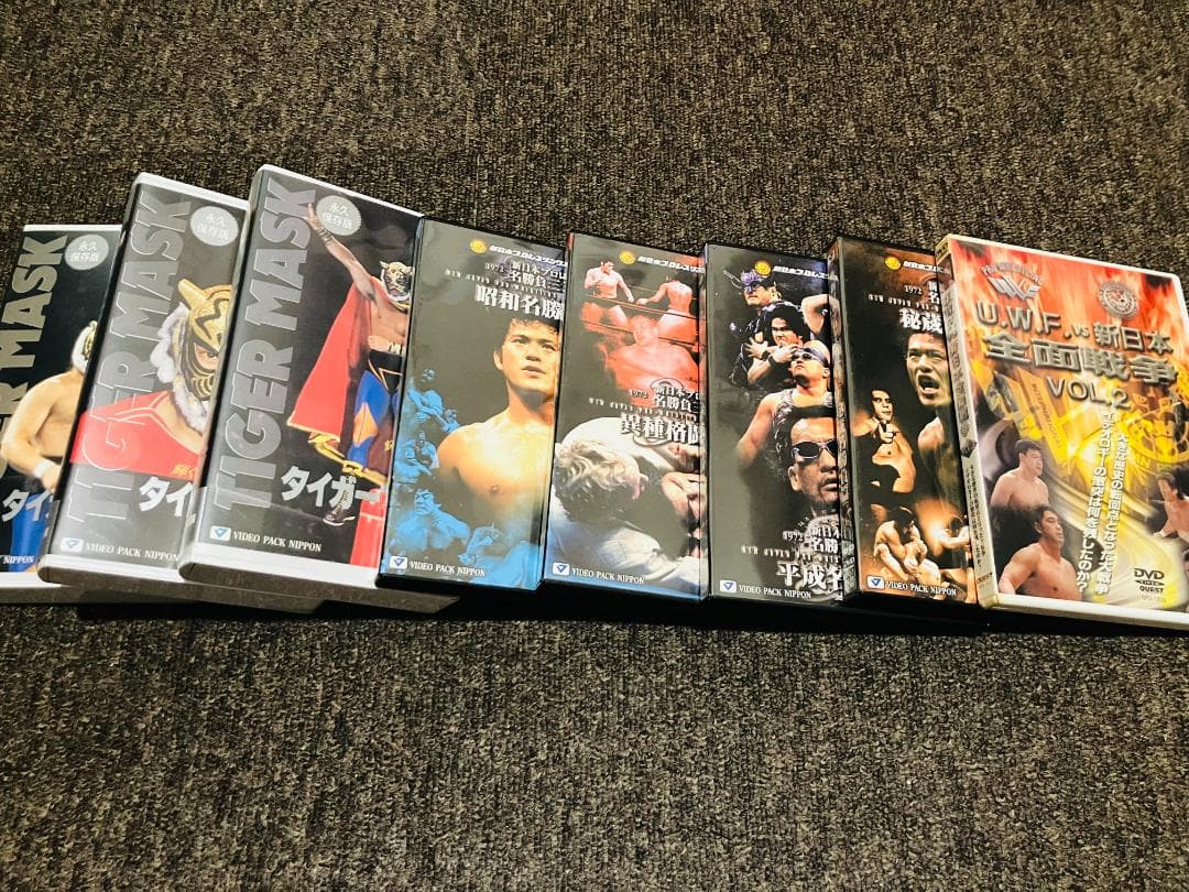 プロレス DVDセット