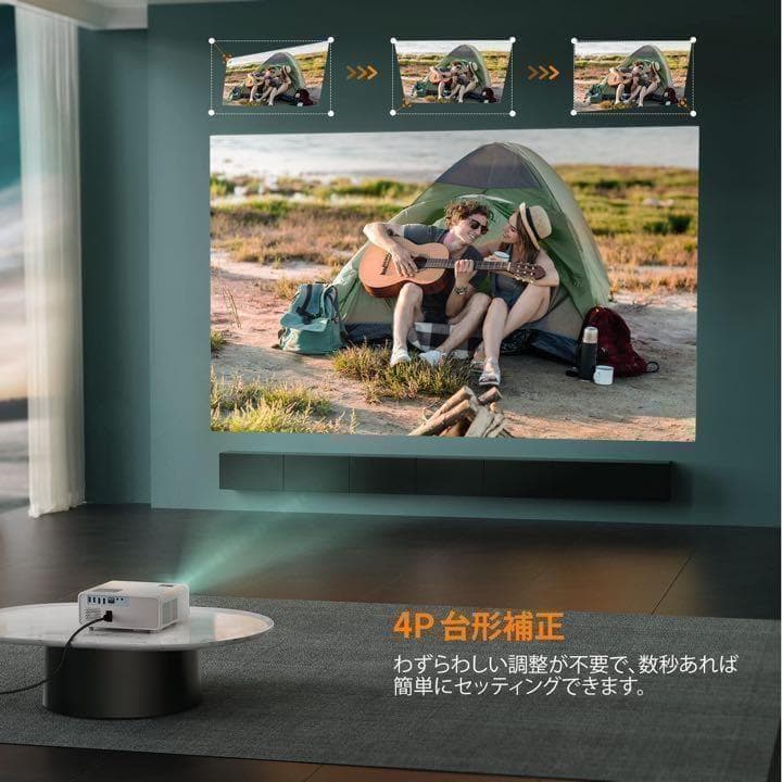 プロジェクター 家庭用 小型 4K 5G Wi-Fi 15000LM 収納バック