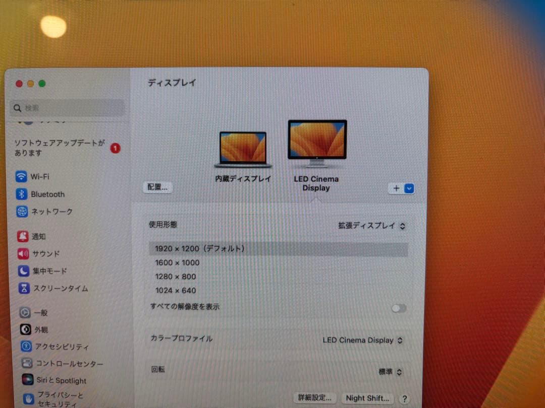 ⭐︎apple LED cinema display 27インチおまけ付き⭐︎