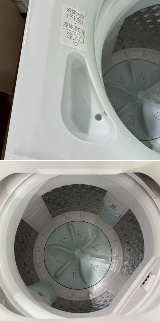 東京23区配送無料✨家電3点　アイリス&東芝　冷蔵庫　洗濯機　レンジ　高年式