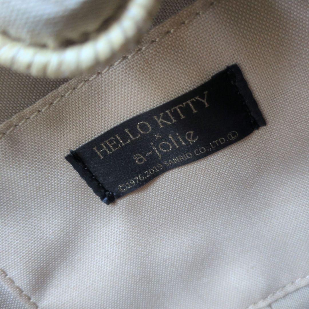 アジョリー a-jolie Hello Kitty コラボ 籠バッグ