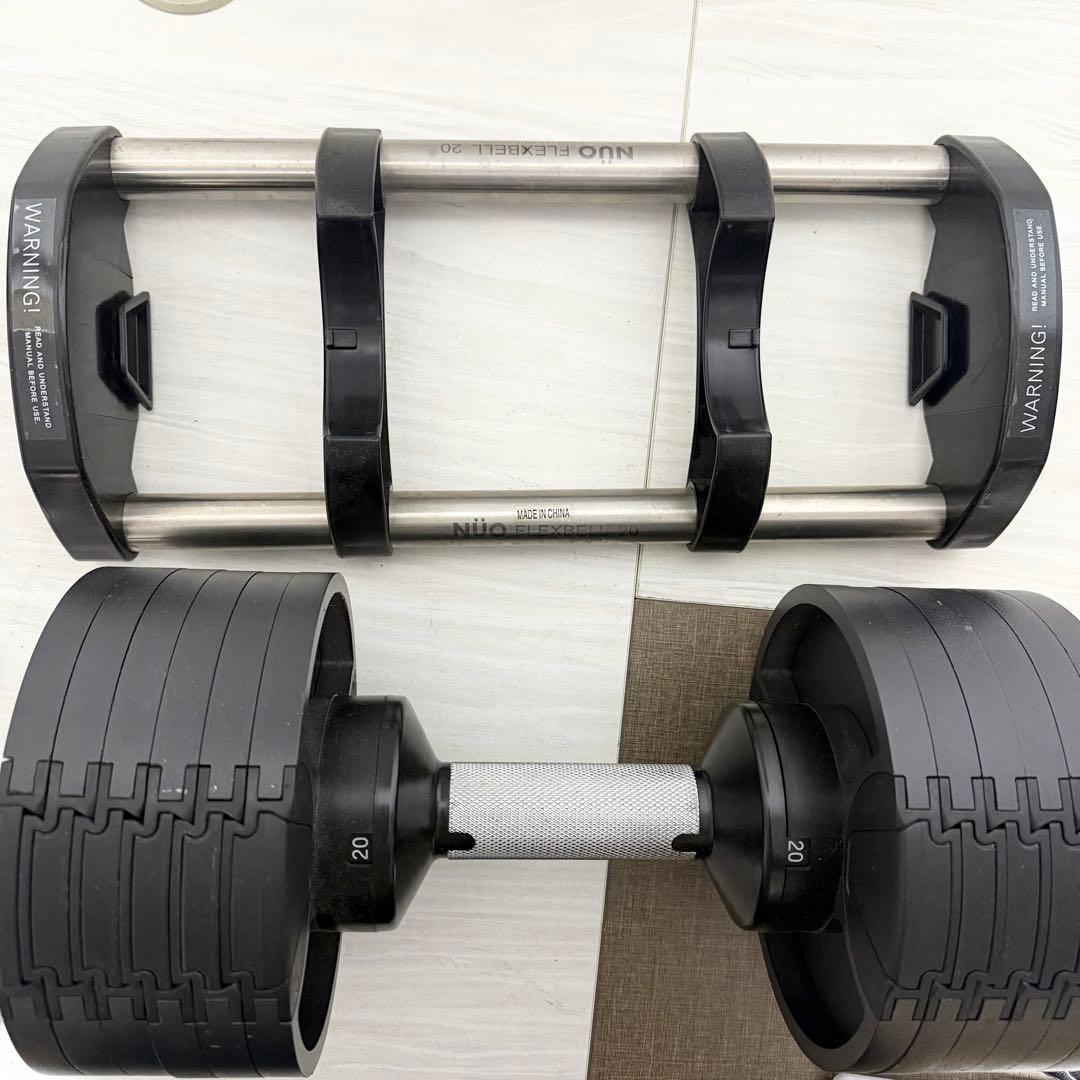 ①【要セット購入】NUO FLEXBELL 20kg 4kg刻み 可変式ダンベル