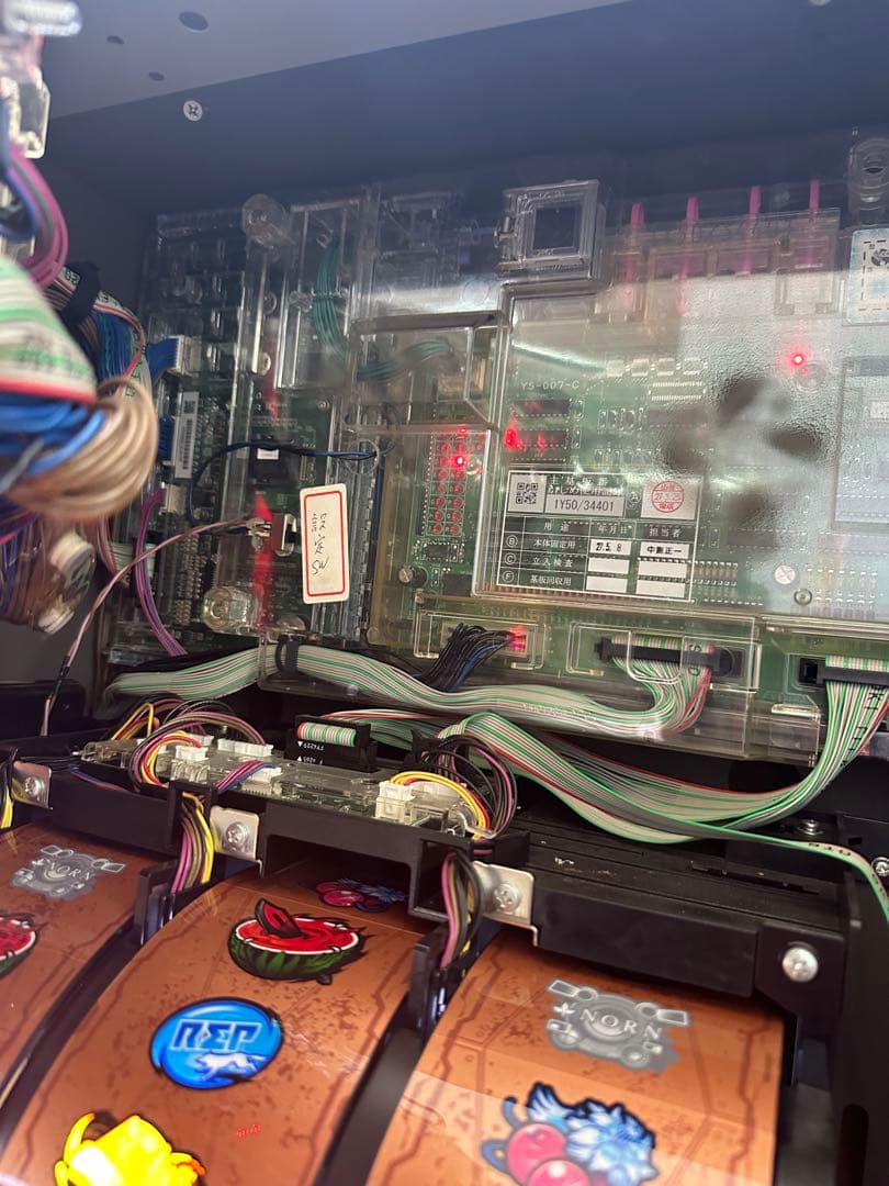 パチスロ実機　ゴッドイーター　初期