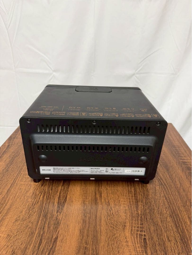 【美品】BALMUDAr K05A-BKオーブントースター バルミューダ