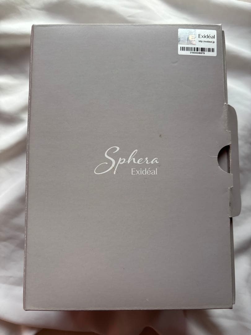 【付属品付】LED美顔器　エクスイディアル スフェラ