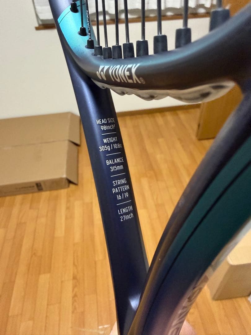 ラケット(硬式用) YONEX Ezone98 2022 G2